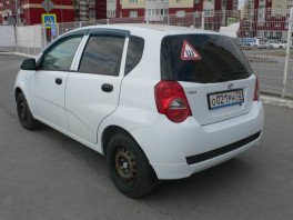 Lifan Celliya (530)